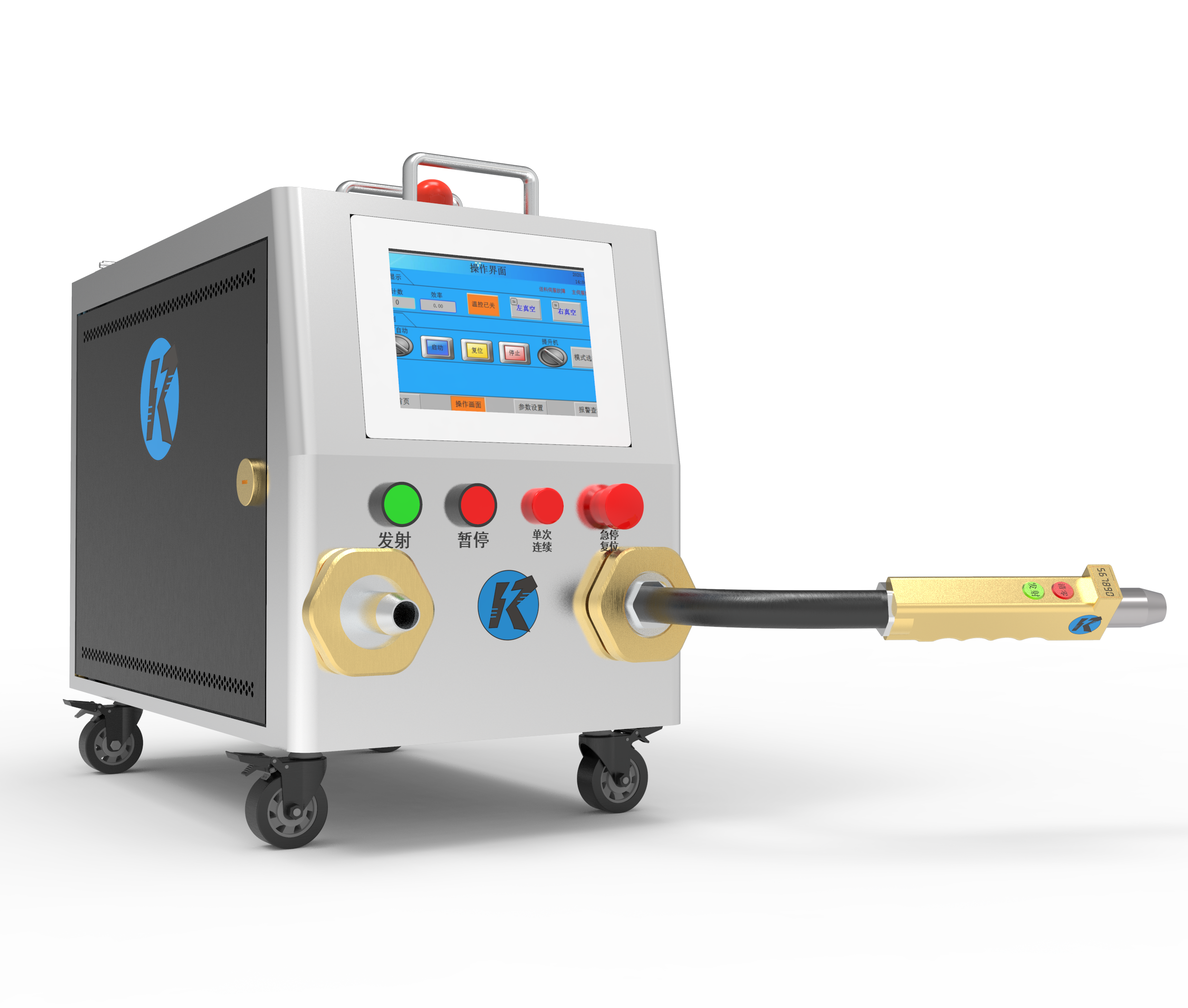 Tube cleaning equipment